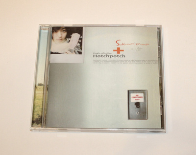 Sakamoto Maaya: Single Collection Hotchpotch