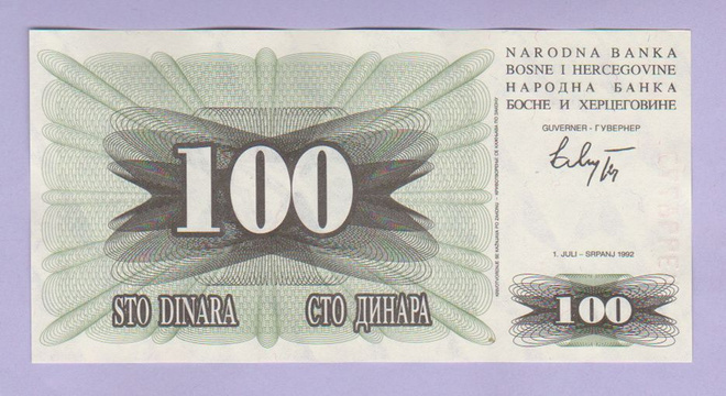 Bosnia Herzegovina 100 dinara v.1992 P-13