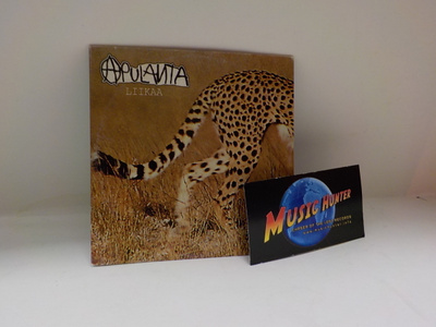 APULANTA - LIIKAA SLEEVE CDS