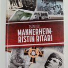 Simo Holopainen : Isäni oli Mannerheim-ristin ritari - pikkukuva 1