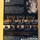 Michael H. ammatti: ohjaaja DVD-boksi - pikkukuva 2