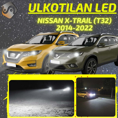 X-TRAIL (T32) 2014-2022 Ulkoiset LED -valot
