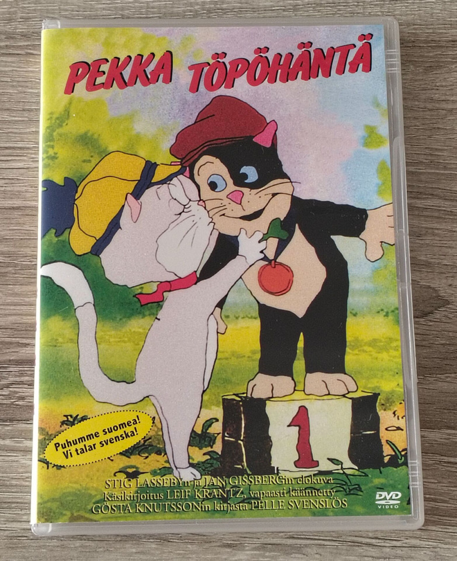 Pekka Töpöhäntä - DVD