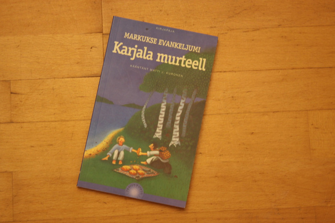 Markukse evankeljumi Karjala murteell #7