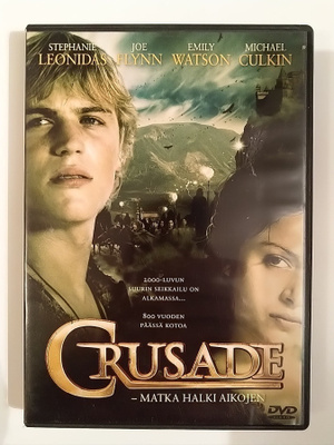 Crusade, Matka halki aikojen - DVD