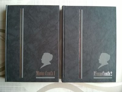 Minna Canth - Kodin Suuret Klassikot 1 & 2 Kirjat