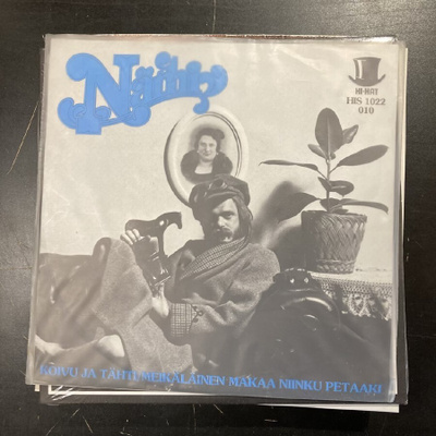 Närhi - Koivu ja tähti / Meikäläinen makaa niinku petaaki 7'