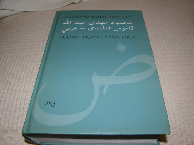 Mahmoud Mahdy Abdallah  Suomi-arabia-sanakirja