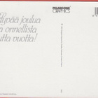 Rudolf Koivu Pukki kuusen takana - pikkukuva 2
