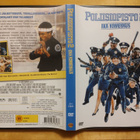 Poliisiopisto 2 - eka komennus DVD - pikkukuva 1