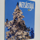 Metsästäjä 1/2003 - pikkukuva 1