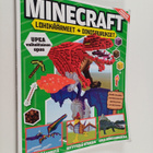 Minecraft : lohikäärmeet + dinosaurukset - pikkukuva 1