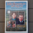 DVD: Midsomerin Murhat 2: Written In Blood (1997/2007) UUSI - pikkukuva 1