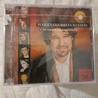 Poika varjoiselta kujalta - pikkukuva 1