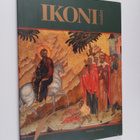 Ikonimaalari 1/2009 : Teemana Moskova - pikkukuva 1