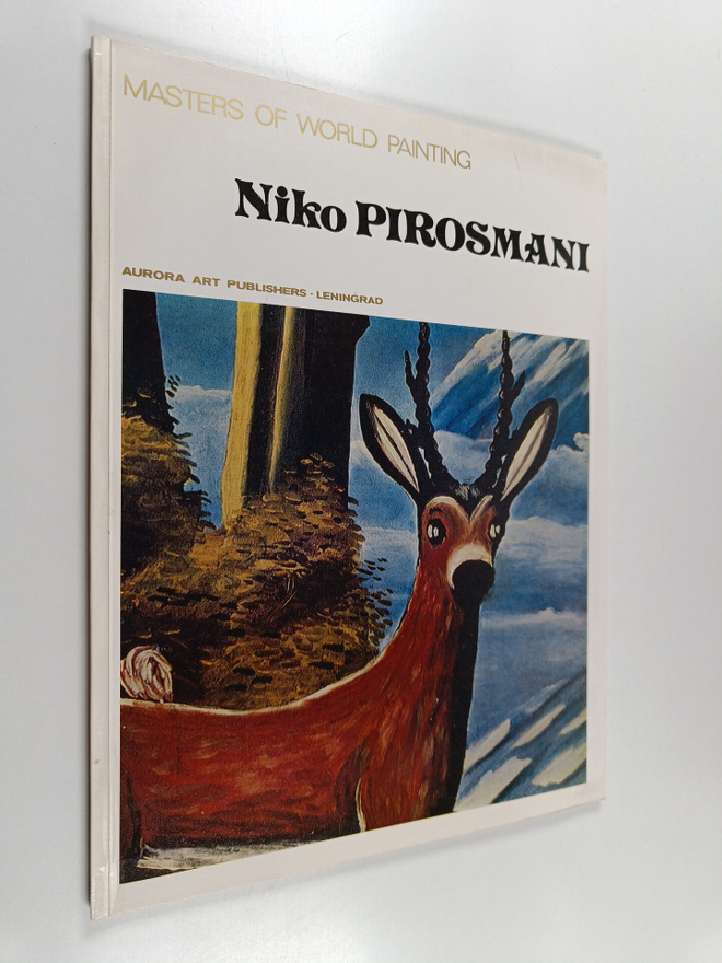 Niko Pirosmani : Niko Pirosmani