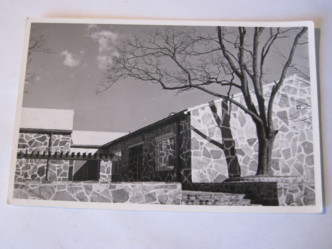 VANHA Postikortti Lohja 1950-luku