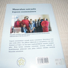 Kivimäki - Outila Muuralan sairaala - pikkukuva 4