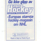 PRO Hockey n:o 160 Daniel ALFREDSSON - pikkukuva 2