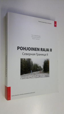 Pirjo ym. Helppikangas : Pohjoinen raja 2