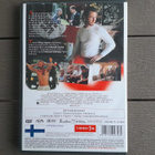 DVD: American History X (Edward Norton, Edward Furlong 1998) - pikkukuva 2