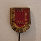 SKDL 1962 NEULAMERKKI - pikkukuva 1