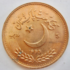 Pakistan 5 Rupia 1995 YK 50 v - pikkukuva 2