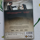 Eden DVD - pikkukuva 2