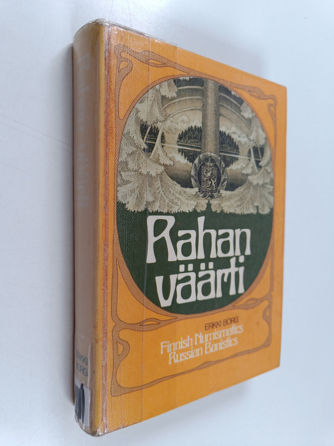Erkki Borg : Rahan väärti = Finnish numismatics, Russian ...