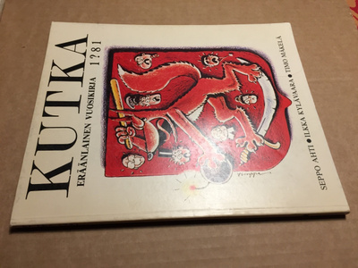 KUTKA 1981 ERÄÄNLAINEN VUOSIKIRJAHYVÄ