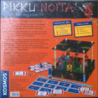 Pikku Noita - perhepeli (Kosmos 2007) - pikkukuva 2