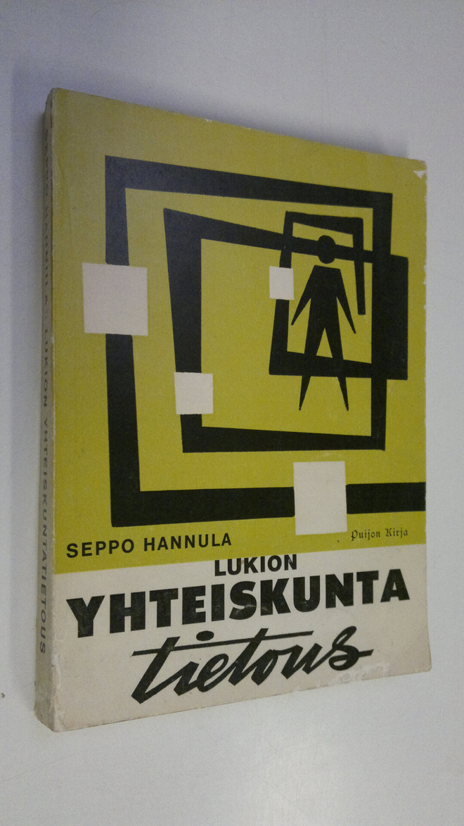 Seppo Hannula : Lukion yhteiskuntatietous