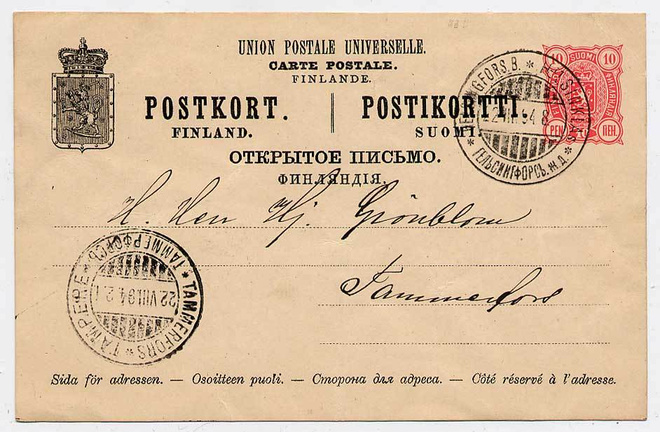 Ehiökortti 22.08.1894 Helsingfors - 22.08.1894 Tammerfors