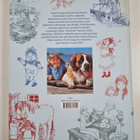 Astrid Lindgren : Astrid Lindgrenin rakkaimmat sadut 2 : ... - pikkukuva 2