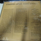 HARRI SAKSALA - KYMMENEN LAULUA LP M-/M- - pikkukuva 2