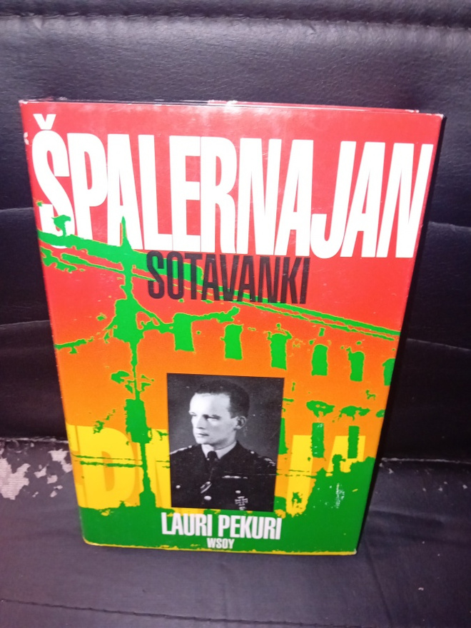Lauri Pekuri : Spalernajan sotavanki ( SIS POSTIKULU )
