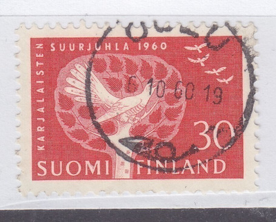 1960 Karjalaisten suurjuhla LLo leimalla