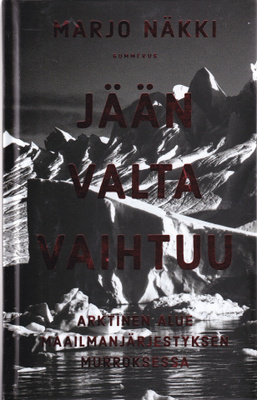 Jään valta vaihtuu
