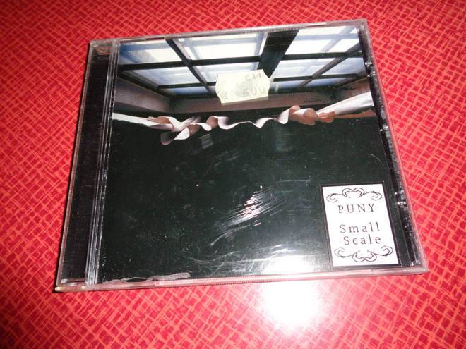 CD Puny - Small Scale