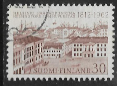 Helsinki pääkaupunkina 150v 1962 (LAPE 547) O