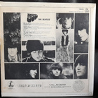 Beatles - Revolver lp - pikkukuva 2