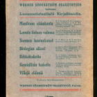 Selma Hällstöm: Akvario (1911) - pikkukuva 2