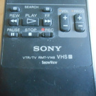 SONY Kaukosäädin RMT-V148. - pikkukuva 2