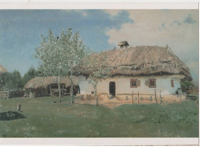 kortti ** Repin Alhaisia ja ylhäisiä - erilaisia