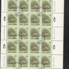 v. 1991 Nisäkkäitä-sarja, 3 x ½ arkkia, FD-leimat - pikkukuva 1