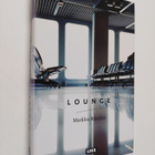 Markku Rönkkö : Lounge - pikkukuva 1