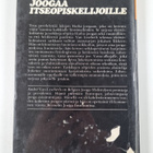 Andre van Lysebeth : Joogaa itseopiskelijoille - pikkukuva 2