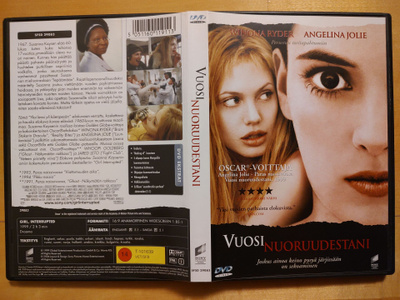 Vuosi nuoruudestani DVD