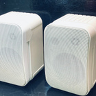 Kaiuttimet 8ohm 30W, 20W, 10W, 5W - pikkukuva 1
