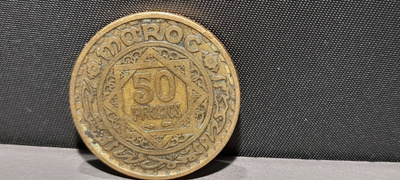 Marokko 50 francs 1371(1952)